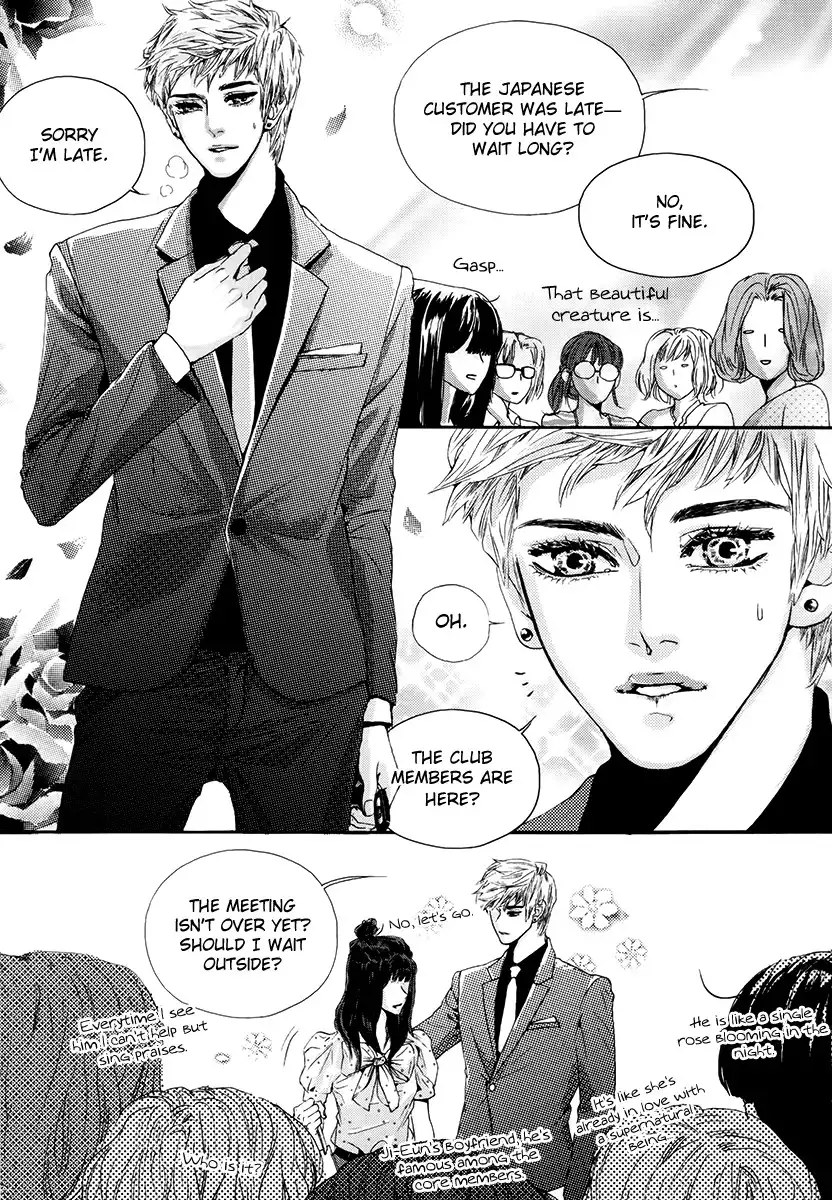 Oh, My Romantic Kumiho Chapter 4 10